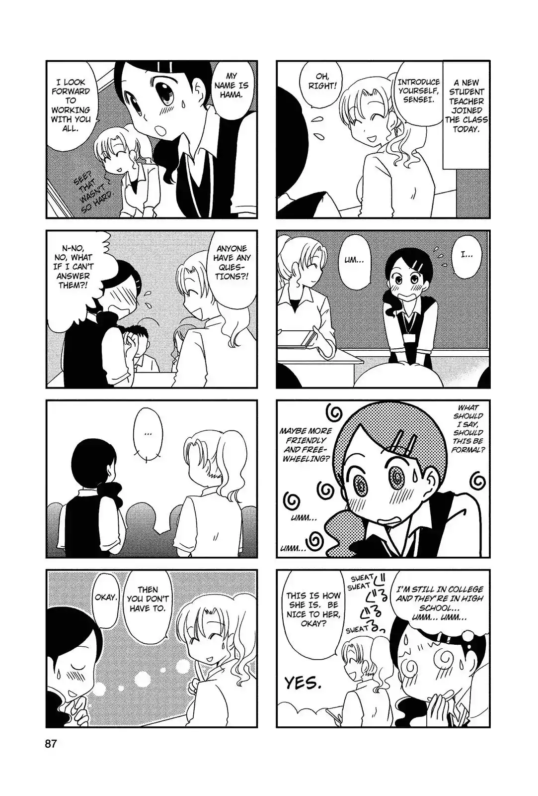 Morita-san wa Mukuchi Chapter 52 2